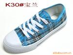 供应元太10.4寸液晶屏