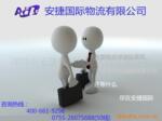 �нӴ��͵���,�㳡����,��ͭ����,���۵���