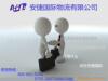 �нӴ��͵���,�㳡����,��ͭ����,���۵���
