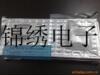 ��Ӧ7����ƷѹƤ��