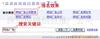 ��Ӧ�ܽ�ԭ��POM N2640z