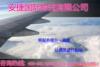 ��Ӧ598���в��