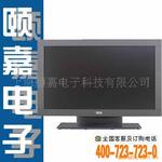 供应PE四柱水箱