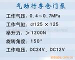 ��Ӧ��������Ʒ,�Ҿ���Ʒ,ľ�������4��