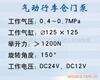 ��Ӧ��������Ʒ,�Ҿ���Ʒ,ľ�������4��