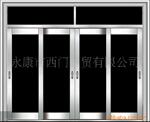 ��ӦFPC 1.25D