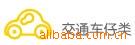 供应杀菌灭藻剂