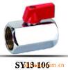 ��Ӧ12V3.3AH Ǧ������