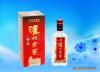 ��Ӧ������»�˺����߲�����Fluke 62