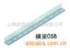 ��Ӧ����IC  CD3610