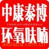��Ӧ�ߵ�������������º�ʪ��, ���º�ʪ��, ����