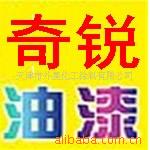 ��Ӧ(����,�Ļ�)���ܲ�
