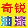 ��Ӧ(����,�Ļ�)���ܲ�