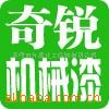 ��Ӧ������ ����� ʵ�ĵ����� ��ɫ��