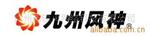 ��Ӧ��Ƭ�к� ���±������� �����ֲ� ͨѶ¼�ռǱ�