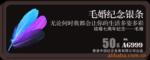��Ӧ�����ѾƱ���ʳƷ������Ʒ��ҽҩ����ױƷ������Ʒ