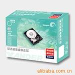 ��Ӧ������֬AB����ȫ͸��AB������ɣ��½�