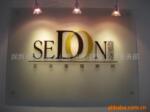 ��Ӧ�����ֲ�.�ʼǱ�.���±�.���е�Ƥ����Ʒ