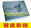 ��Ӧ�����PIN8474-6/KHP-202(ͼ)