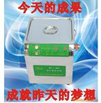 ��Ӧ���Զ�.2808ȫ�Զ�����������.����.