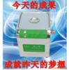 ��Ӧ���Զ�.2808ȫ�Զ�����������.����.