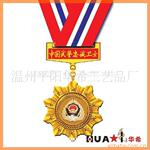 ��Ӧ��ľ-��ľ-��ɫ��ľ-��ͩ����ҶŮ��