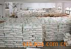 ��Ӧʱ�йҼ���ɳ ���ֹ���� �۸��Ż�