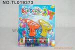 ��Ӧ������1151�����顢���š��뷧���Ǳ�������ͷ