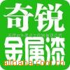 ��Ӧ�����ķ��������о