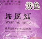 ˮ䰹���Ʒ���ղ��������֣�ˮ�������壬ˮ䰲�Ʒ