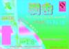 ��Ӧ�黯���ͼ���