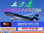 ��ӦPP HJ730