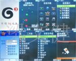 ��Ӧ����Ĭ����EV3000��������ʸ����Ƶ��