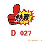 ��ӦDDR512M�ڴ���