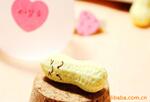��Ӧ���ܻ����յ����ƶ�ʽ����������ҵ�������յ���