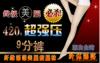 ��Ӧ��������,�޺��,LED������