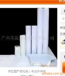 ��Ӧ��Ȼˮ��,�̶���,������,ˮ������,ˮ����Ʒ