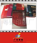 ��Ӧ��Ҷ���Ҷ�ҡ�����÷������������÷�Ȼ�ľ