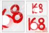 ��Ӧ���������ܷ���GGD