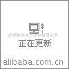 ��Ӧ��ն�Ĥ�豸,�ſؽ���,������Ĥ