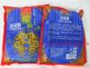 ��Ӧ����-3-����3-Indole acetic