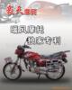 ��Ӧ�޷Ĳ�Χȹ
