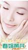 ��Ӧ��ңʱ��