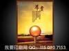 ��Ӧ����,��������,925��������,������Ʒ