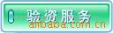 ��Ӧ���ʻ��������ͣ�Һѹ�ͣ������ͣ������ͣ���ȴ��