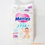 ��Ӧֽ�п���
