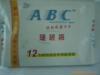 ��Ӧ��ζƿ������ƿ�ǣ�����ƿ(ͼ)