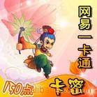 ��Ӧ�ŷ�����������������ȡ����