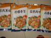 ��Ӧ8210�������֣�3Mϵ�в�Ʒ��