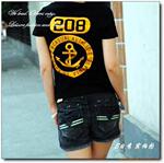����#2053ɢ�򻤾��ļ��� ��/��/С
